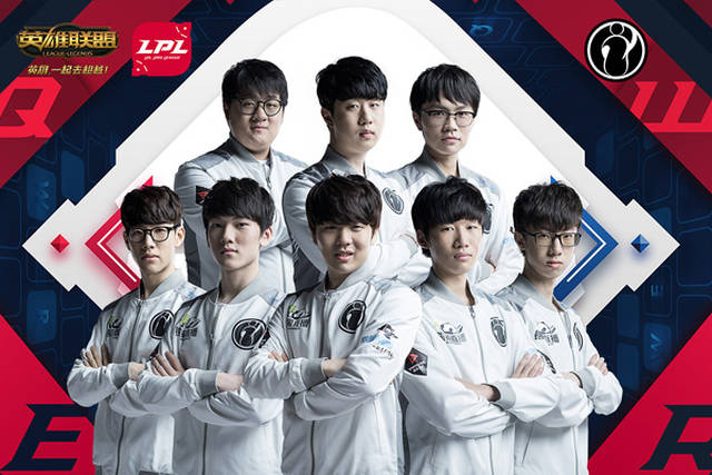 他们就更名 他们就更名