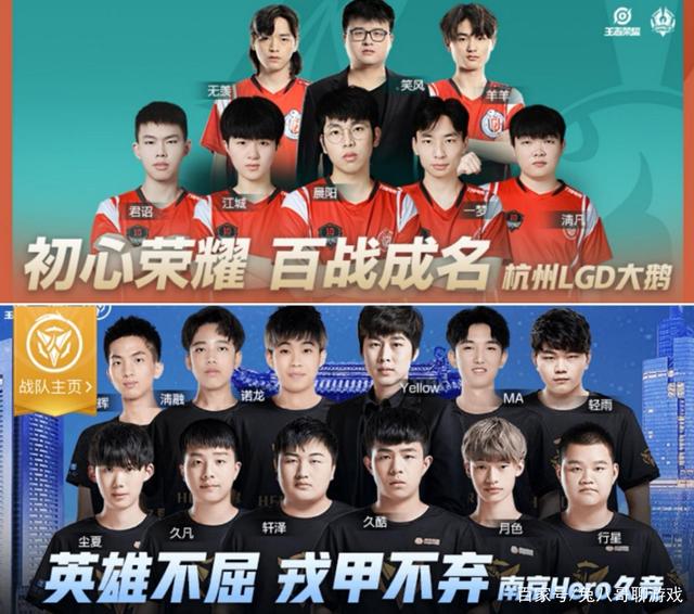 连败拖垮自 连败拖垮自