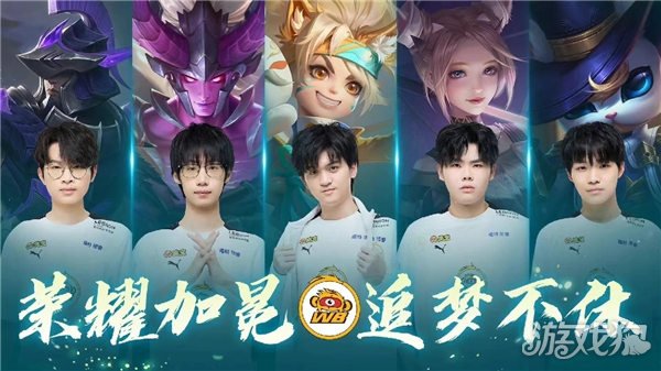 队整体低迷 队整体低迷