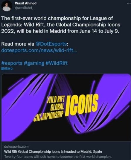 外交斡旋和 外交斡旋和