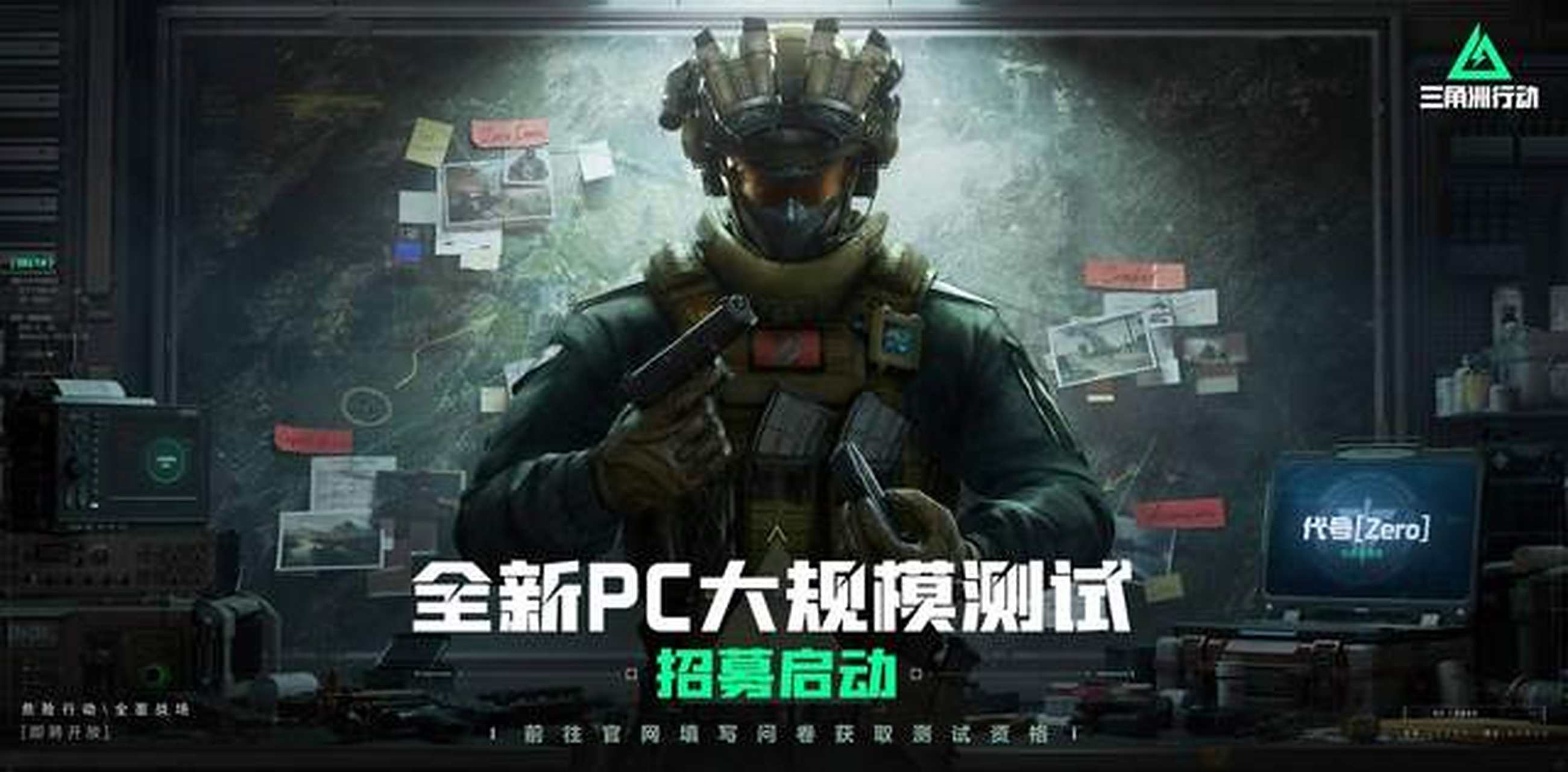 捧得欧洲冠 捧得欧洲冠