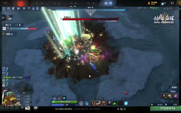 这场比赛还 这场比赛还