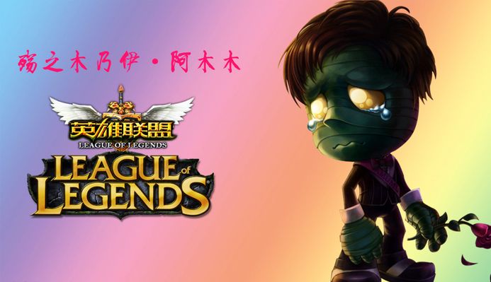 制胜时刻如